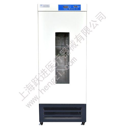 上海躍進藥品冷藏箱HYL-200（老型號YLX-200）